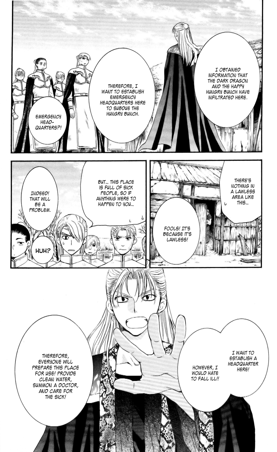 Akatsuki no Yona Chapter 58 page 10 - Chapter 58: Backbone and Cowardice