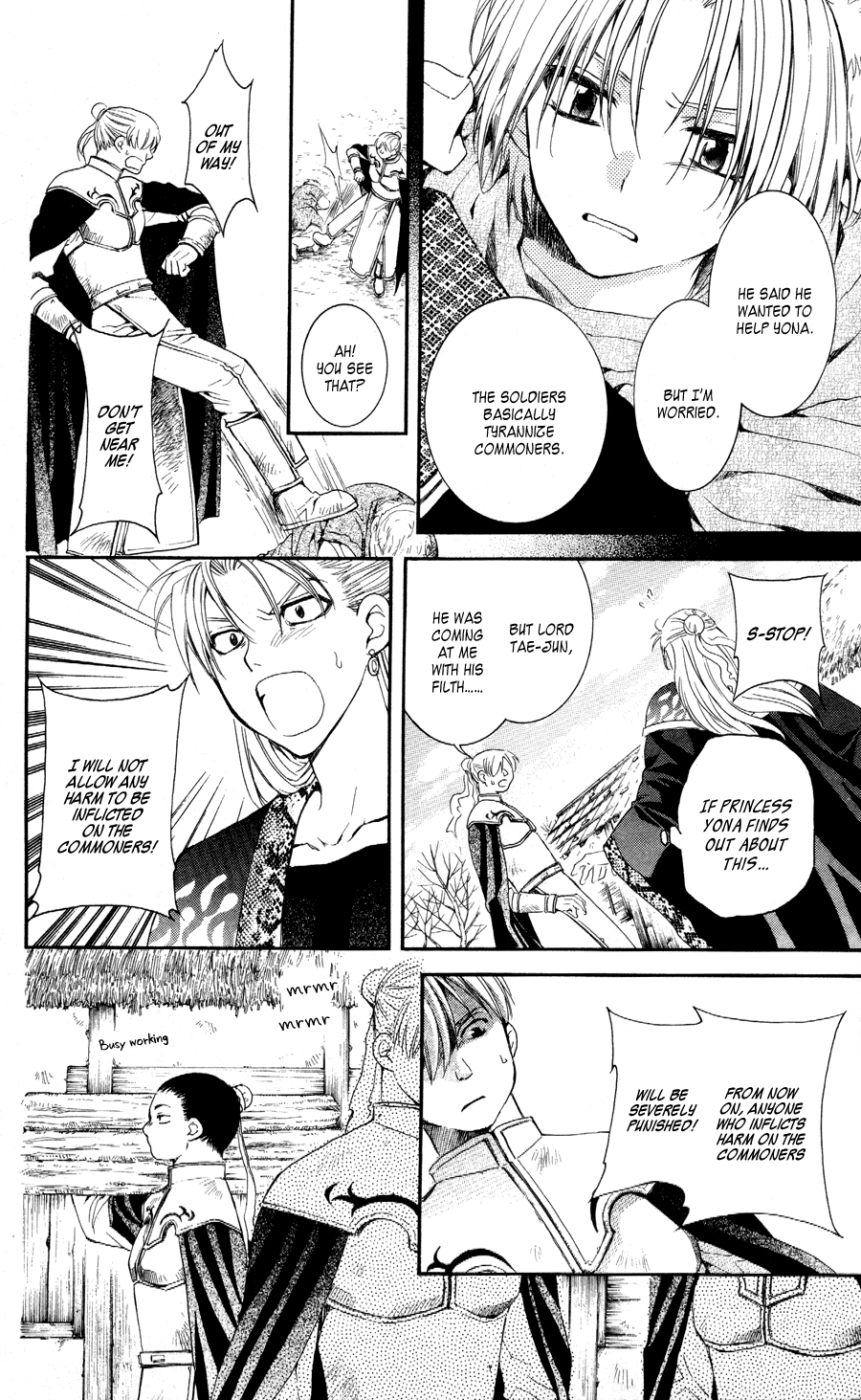 Akatsuki no Yona Chapter 58 page 12 - Chapter 58: Backbone and Cowardice