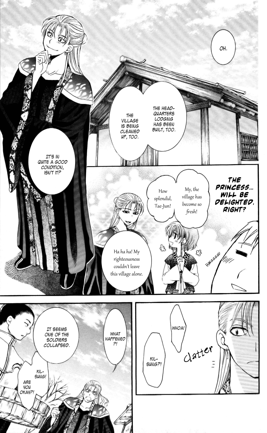Akatsuki no Yona Chapter 58 page 13 - Chapter 58: Backbone and Cowardice