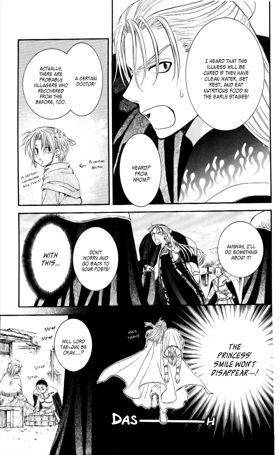 Akatsuki no Yona Chapter 58 page 15 - Chapter 58: Backbone and Cowardice