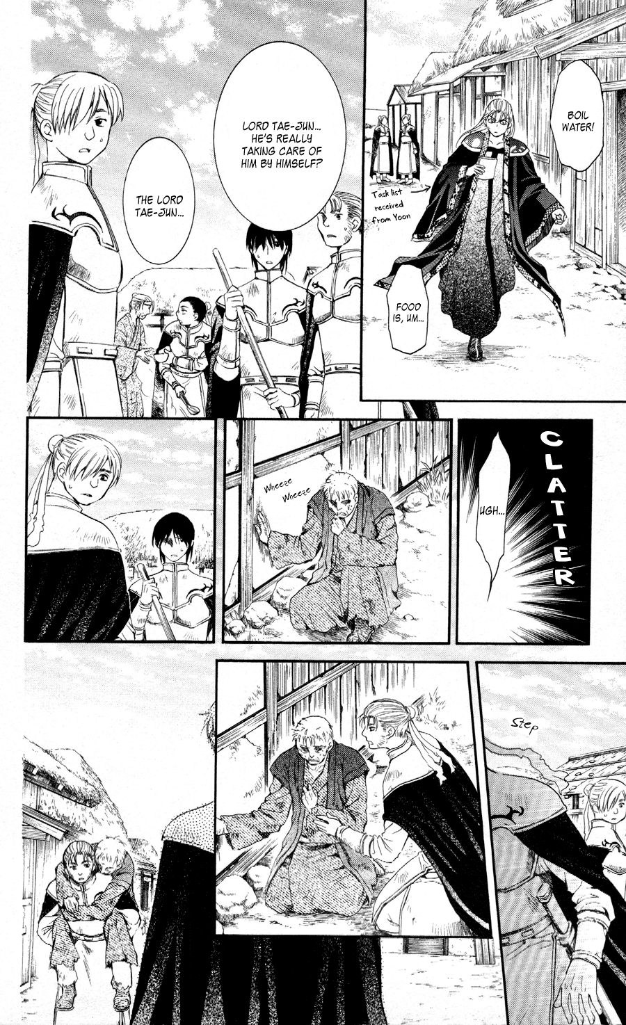 Akatsuki no Yona Chapter 58 page 18 - Chapter 58: Backbone and Cowardice