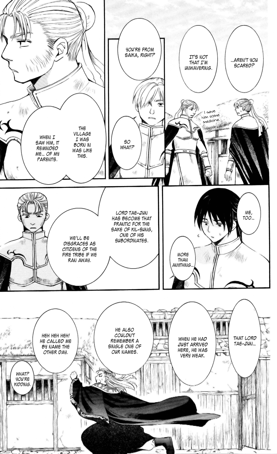 Akatsuki no Yona Chapter 58 page 19 - Chapter 58: Backbone and Cowardice
