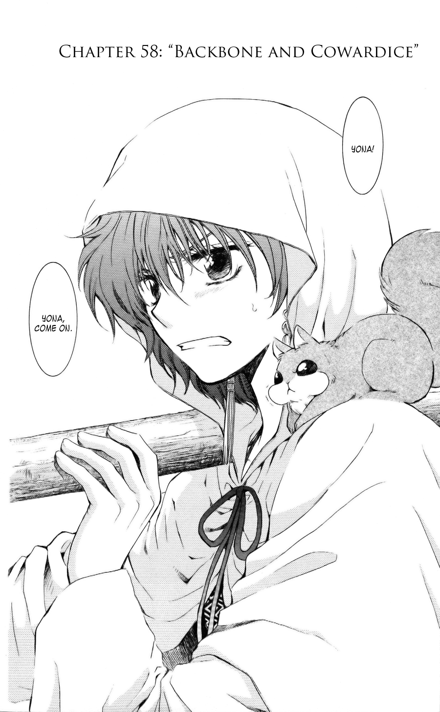 Akatsuki no Yona Chapter 58 page 2 - Chapter 58: Backbone and Cowardice