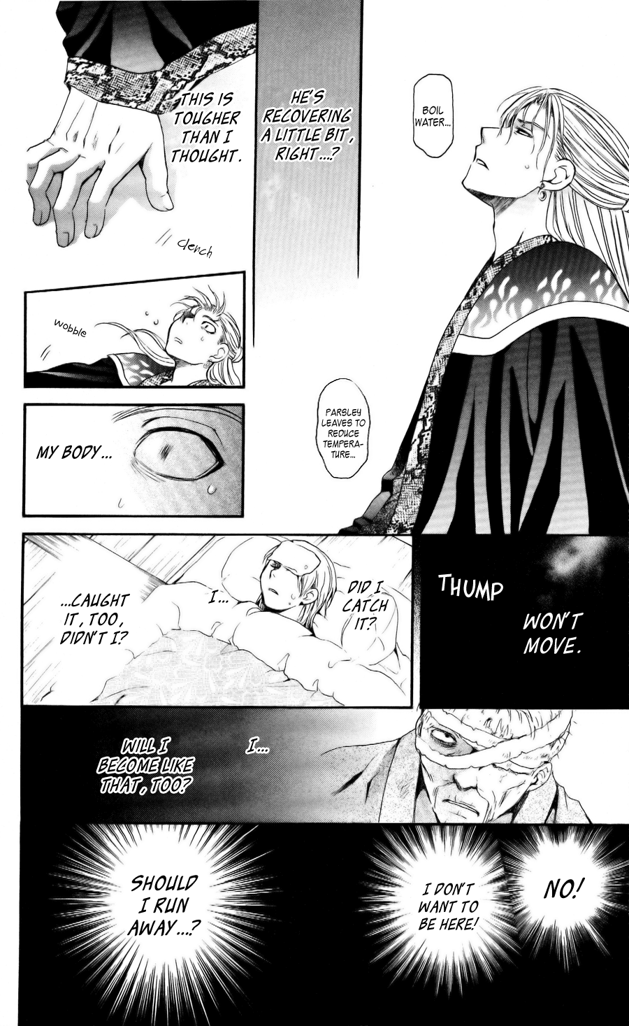 Akatsuki no Yona Chapter 58 page 20 - Chapter 58: Backbone and Cowardice