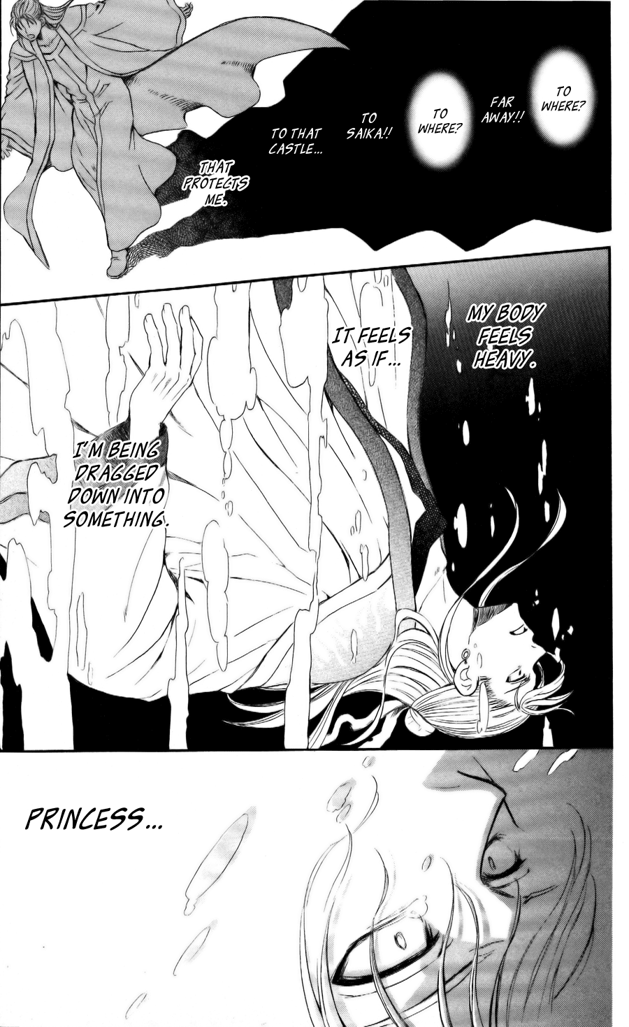 Akatsuki no Yona Chapter 58 page 21 - Chapter 58: Backbone and Cowardice