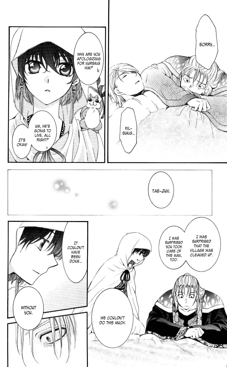 Akatsuki no Yona Chapter 58 page 24 - Chapter 58: Backbone and Cowardice