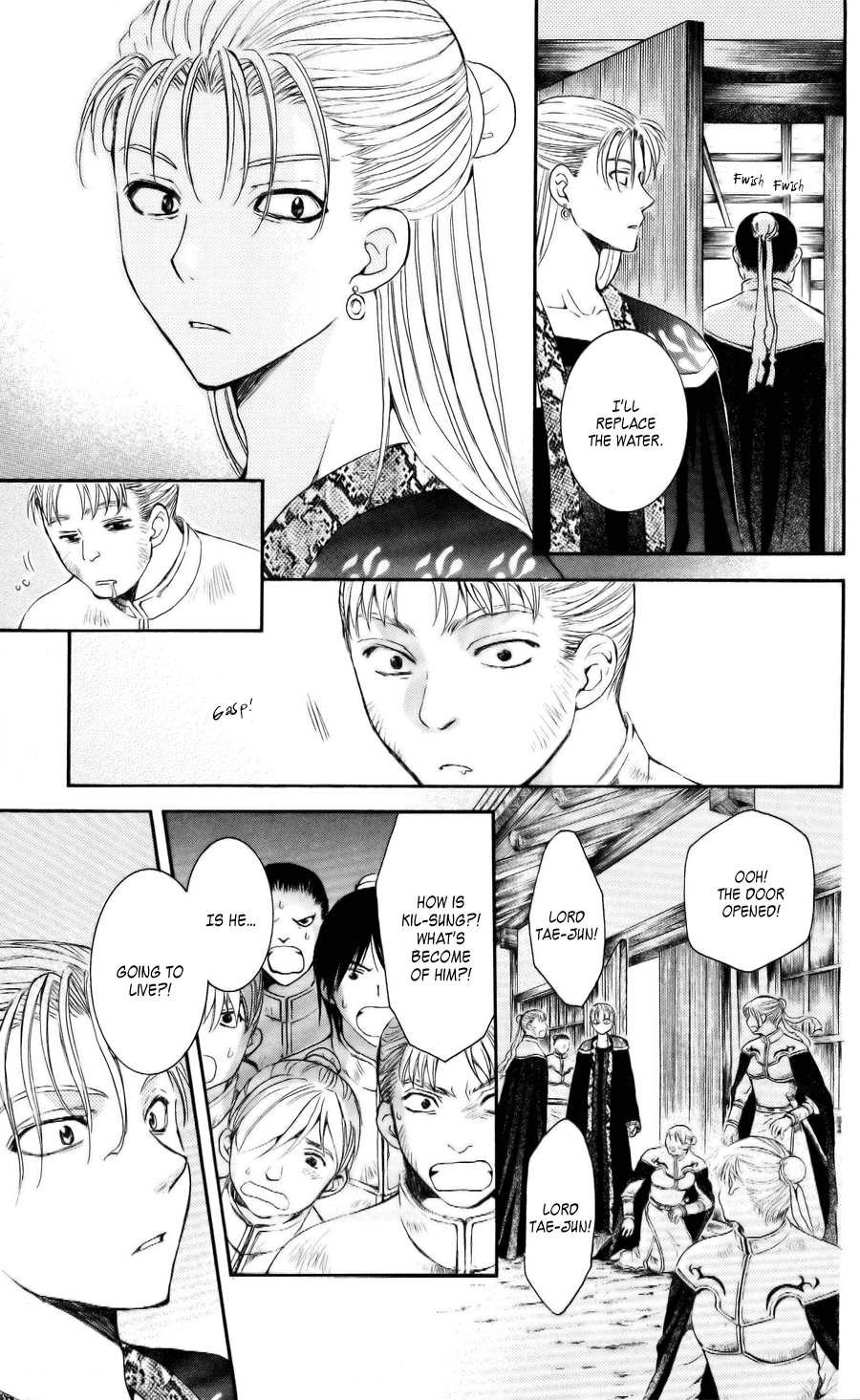 Akatsuki no Yona Chapter 58 page 29 - Chapter 58: Backbone and Cowardice