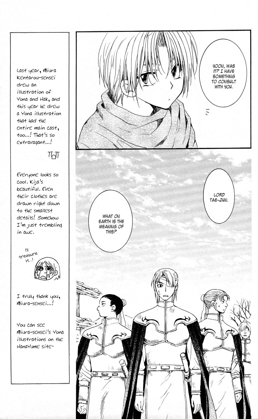 Akatsuki no Yona Chapter 58 page 9 - Chapter 58: Backbone and Cowardice