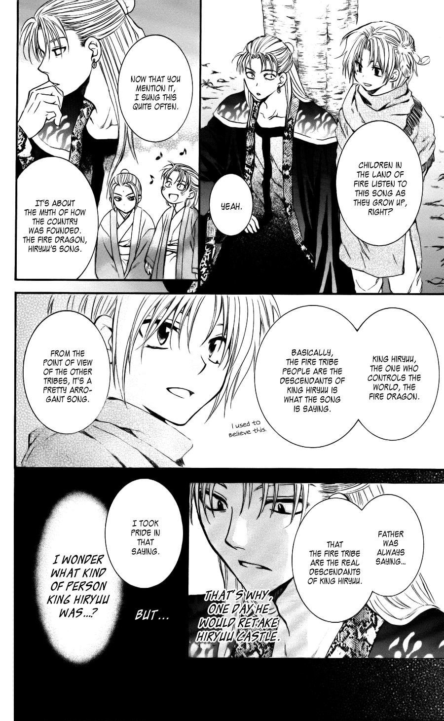 Akatsuki no Yona Chapter 59 page 18 - Chapter 59: You are in my Prayers