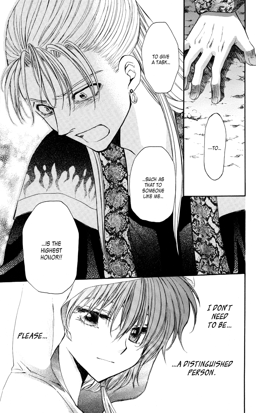 Akatsuki no Yona Chapter 59 page 26 - Chapter 59: You are in my Prayers