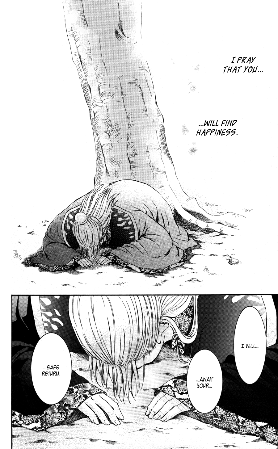 Akatsuki no Yona Chapter 59 page 27 - Chapter 59: You are in my Prayers