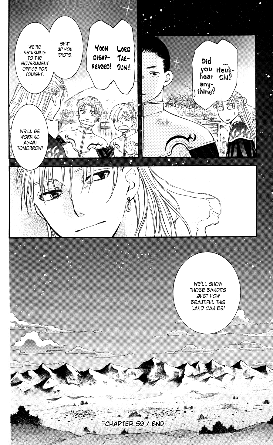 Akatsuki no Yona Chapter 59 page 29 - Chapter 59: You are in my Prayers