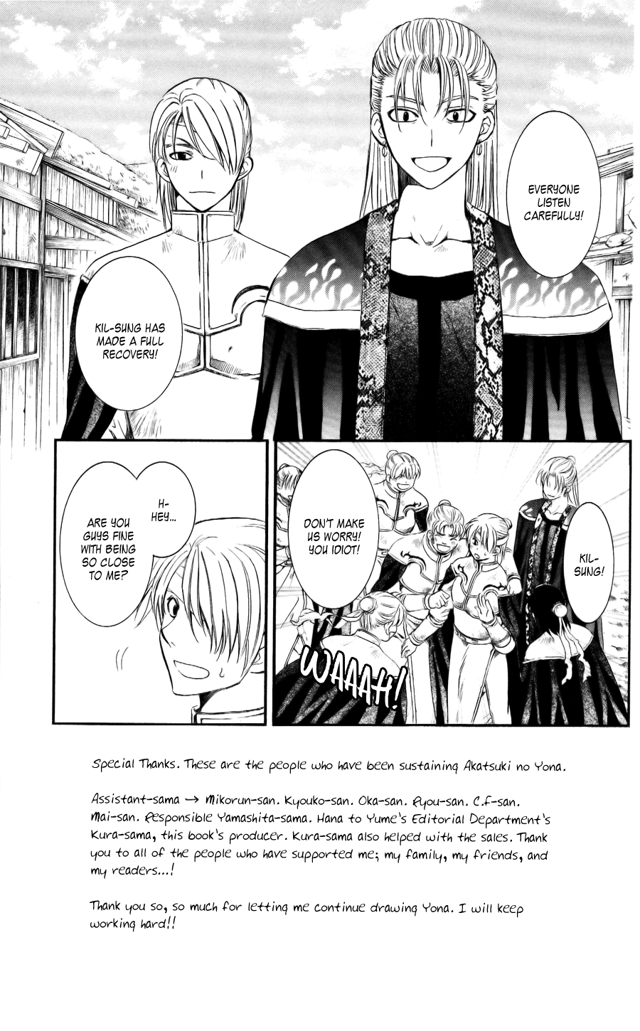 Akatsuki no Yona Chapter 59 page 3 - Chapter 59: You are in my Prayers