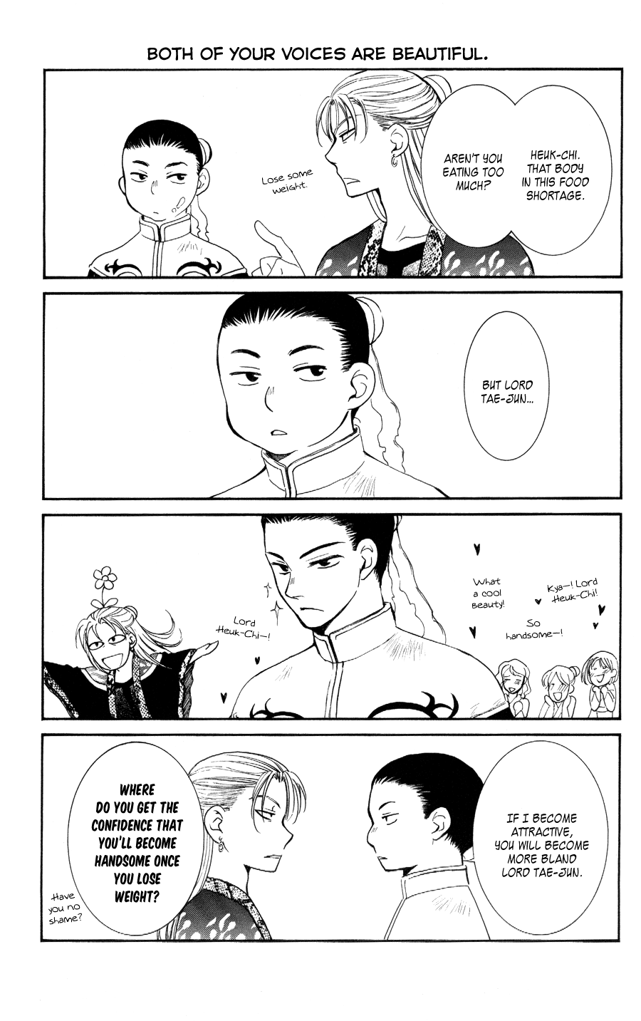Akatsuki no Yona Chapter 59 page 32 - Chapter 59: You are in my Prayers