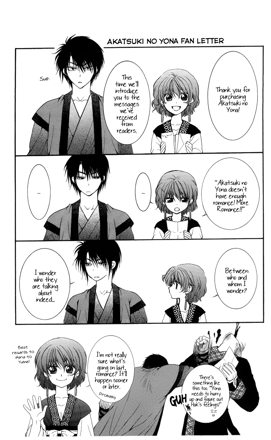 Akatsuki no Yona Chapter 59 page 33 - Chapter 59: You are in my Prayers