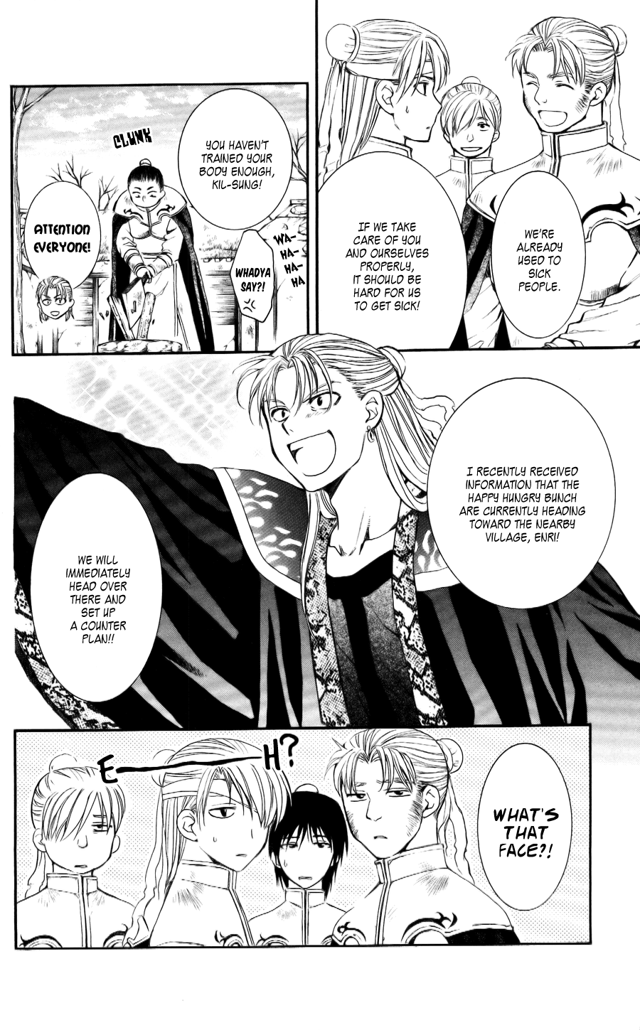 Akatsuki no Yona Chapter 59 page 4 - Chapter 59: You are in my Prayers