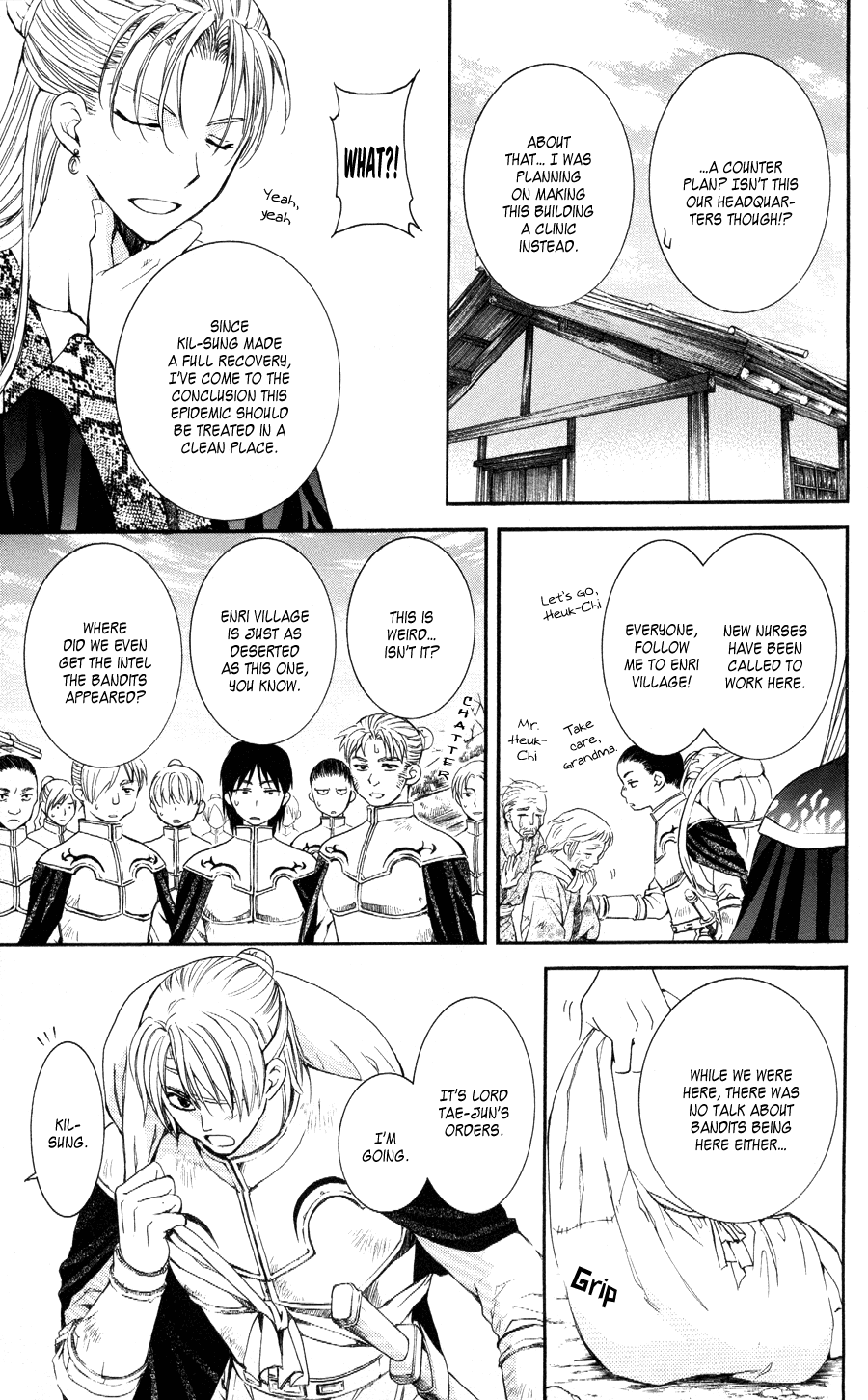 Akatsuki no Yona Chapter 59 page 5 - Chapter 59: You are in my Prayers