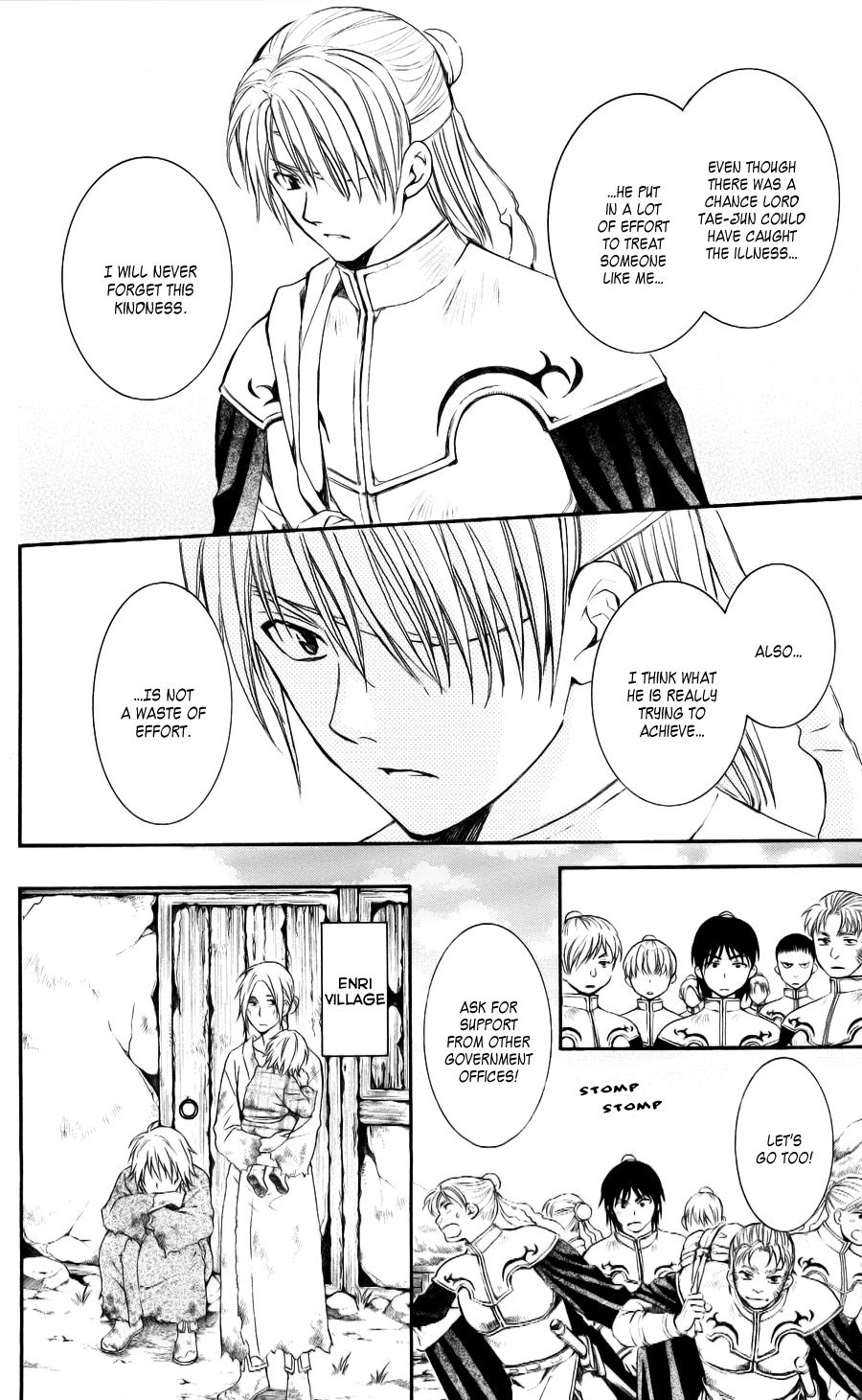 Akatsuki no Yona Chapter 59 page 6 - Chapter 59: You are in my Prayers
