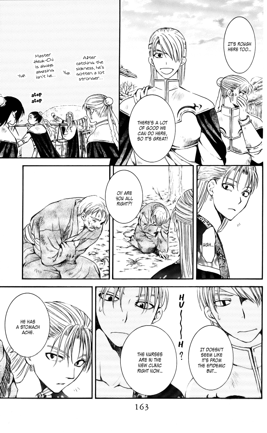 Akatsuki no Yona Chapter 59 page 7 - Chapter 59: You are in my Prayers