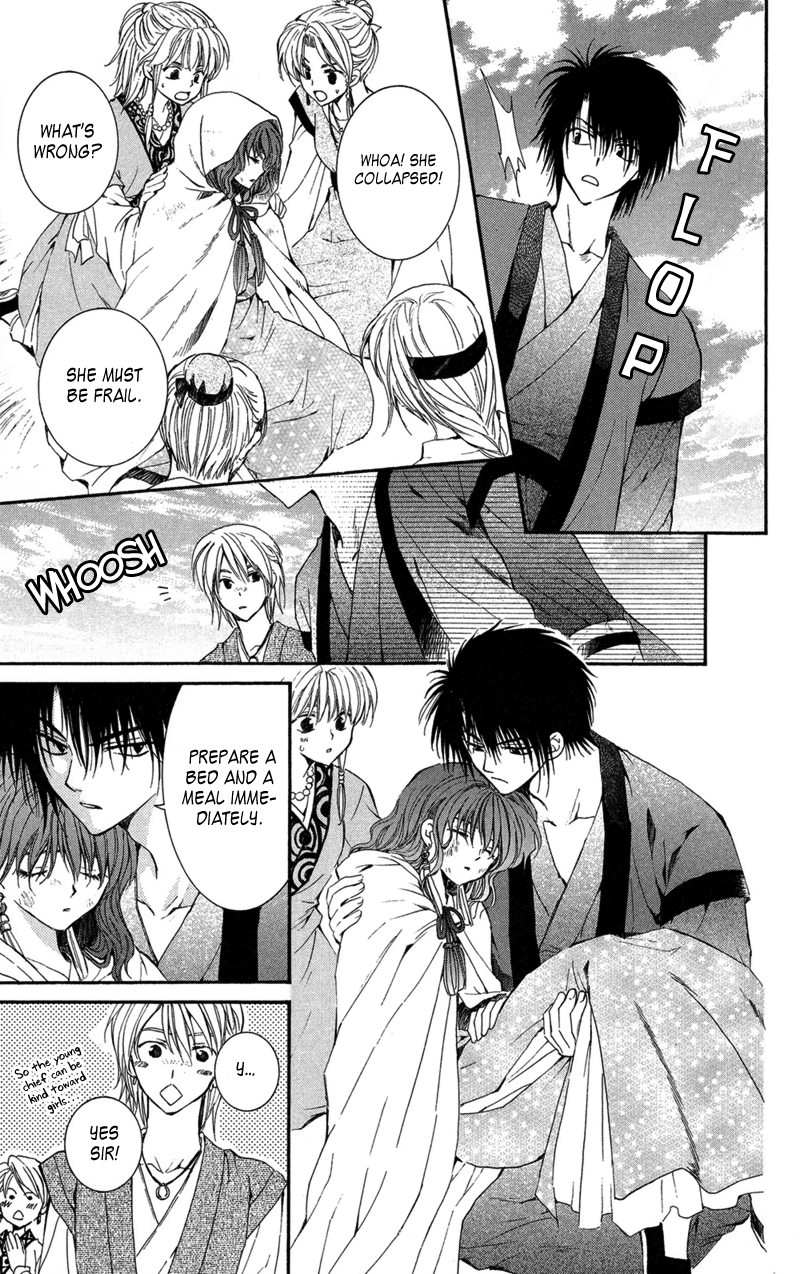 Akatsuki no Yona Chapter 6 page 10 - Chapter 6: The Wind Tribe