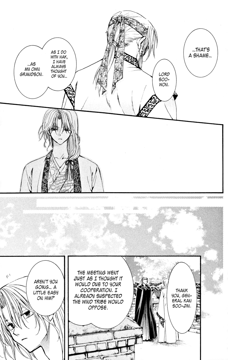 Akatsuki no Yona Chapter 6 page 22 - Chapter 6: The Wind Tribe