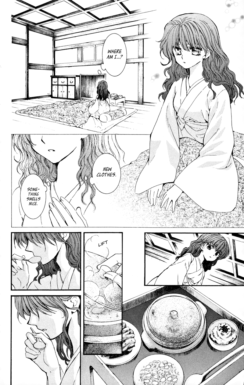 Akatsuki no Yona Chapter 6 page 25 - Chapter 6: The Wind Tribe