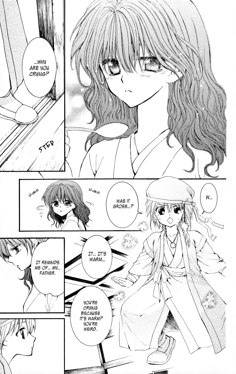Akatsuki no Yona Chapter 6 page 26 - Chapter 6: The Wind Tribe