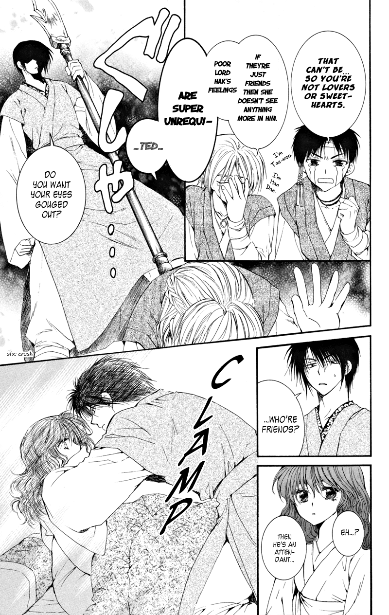 Akatsuki no Yona Chapter 6 page 28 - Chapter 6: The Wind Tribe
