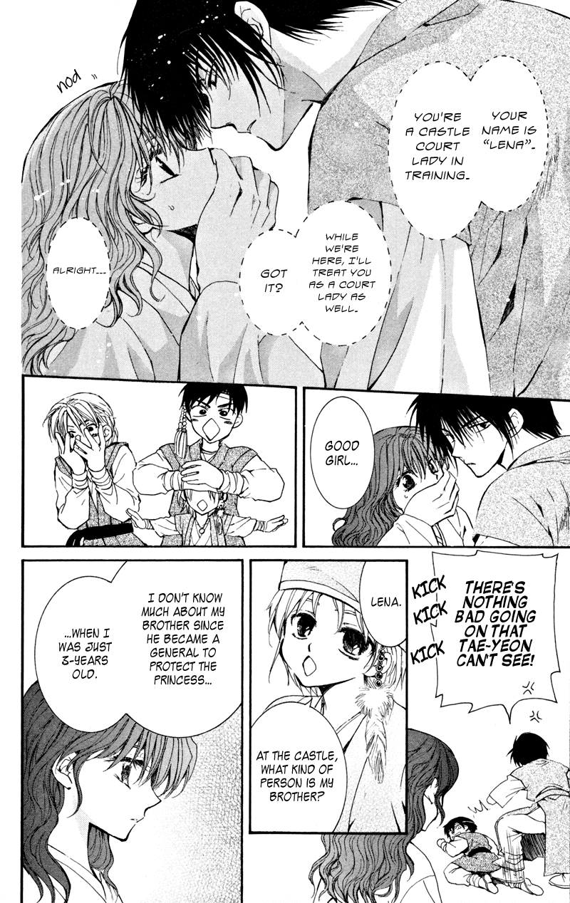 Akatsuki no Yona Chapter 6 page 29 - Chapter 6: The Wind Tribe