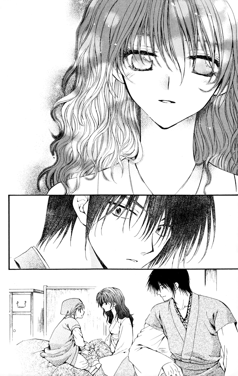 Akatsuki no Yona Chapter 6 page 31 - Chapter 6: The Wind Tribe