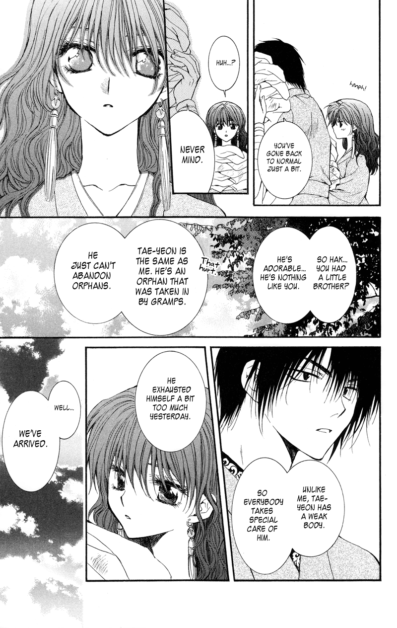 Akatsuki no Yona Chapter 6 page 34 - Chapter 6: The Wind Tribe
