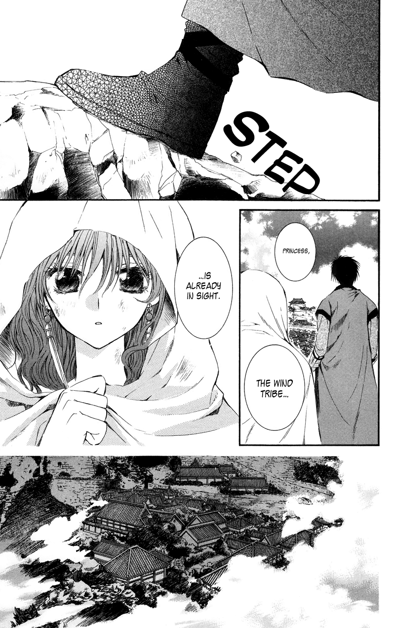 Akatsuki no Yona Chapter 6 page 6 - Chapter 6: The Wind Tribe
