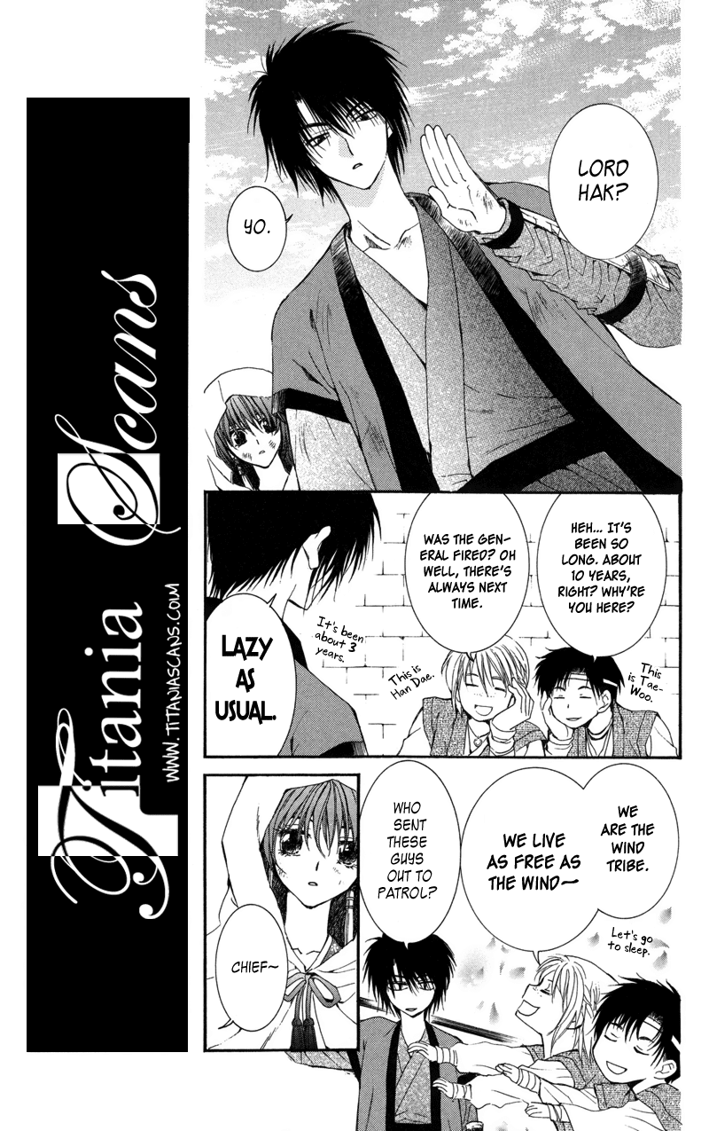 Akatsuki no Yona Chapter 6 page 8 - Chapter 6: The Wind Tribe