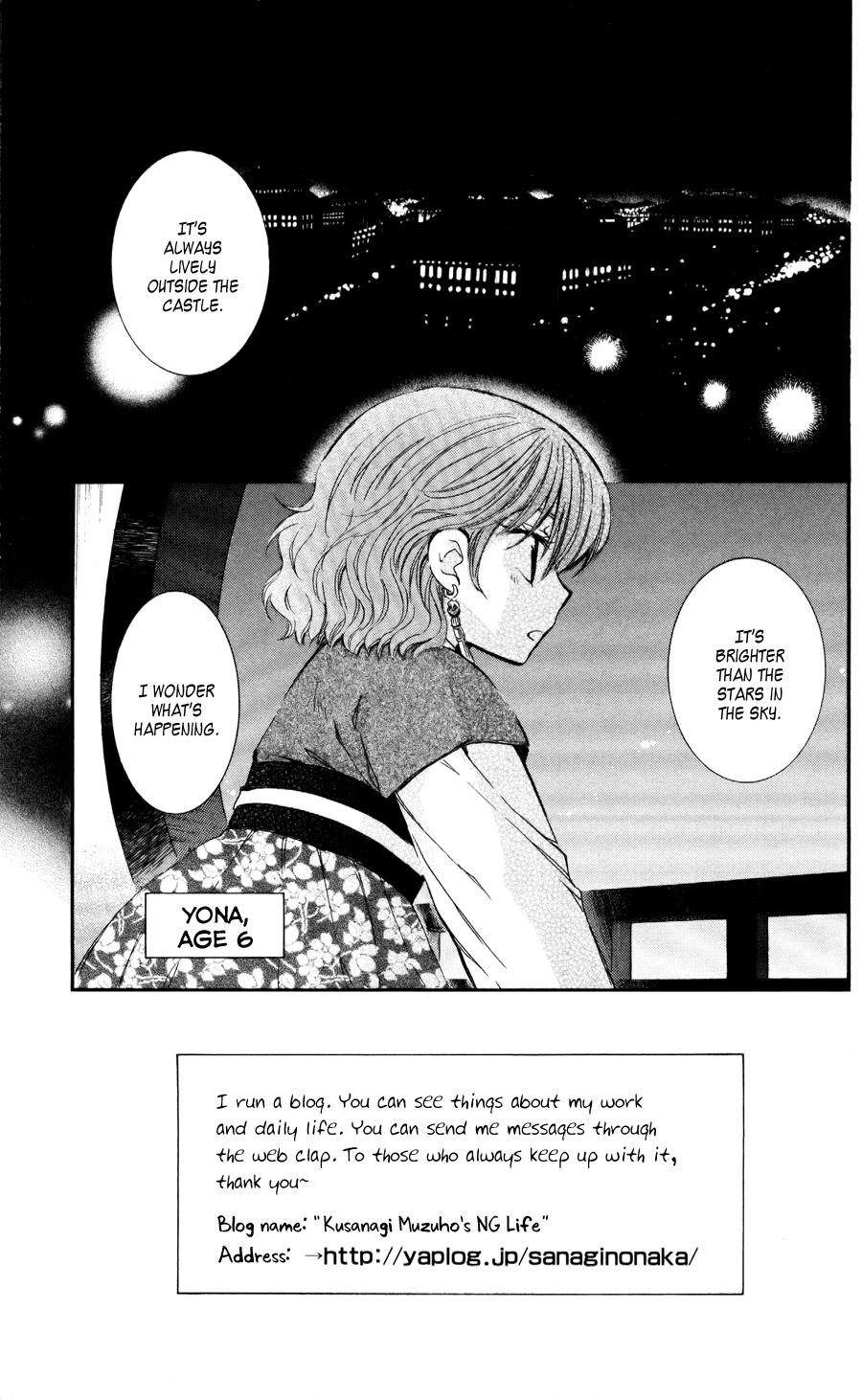 Akatsuki no Yona Chapter 60 page 10 - Chapter 60: Young Leaves in the Wind, Part 1