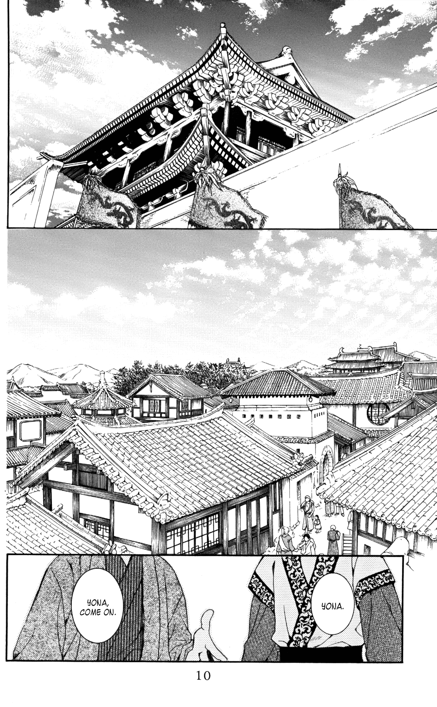 Akatsuki no Yona Chapter 60 page 13 - Chapter 60: Young Leaves in the Wind, Part 1