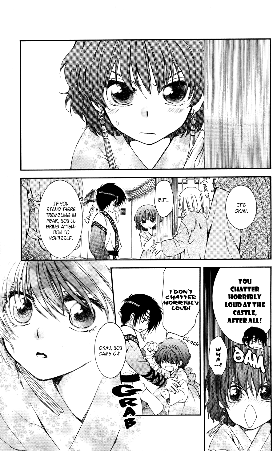 Akatsuki no Yona Chapter 60 page 14 - Chapter 60: Young Leaves in the Wind, Part 1