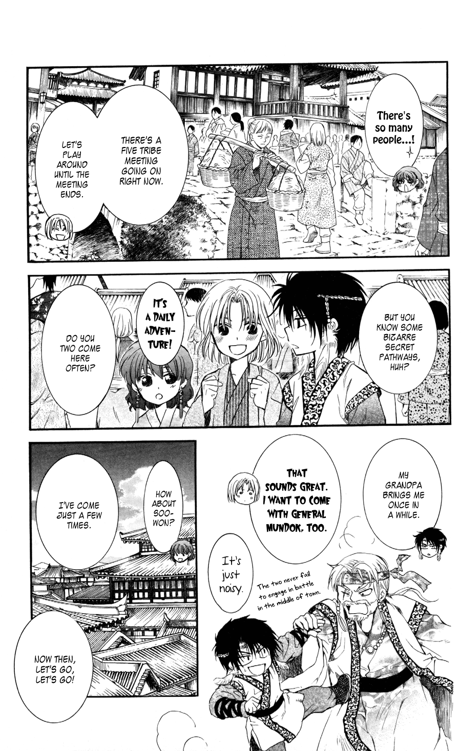 Akatsuki no Yona Chapter 60 page 16 - Chapter 60: Young Leaves in the Wind, Part 1
