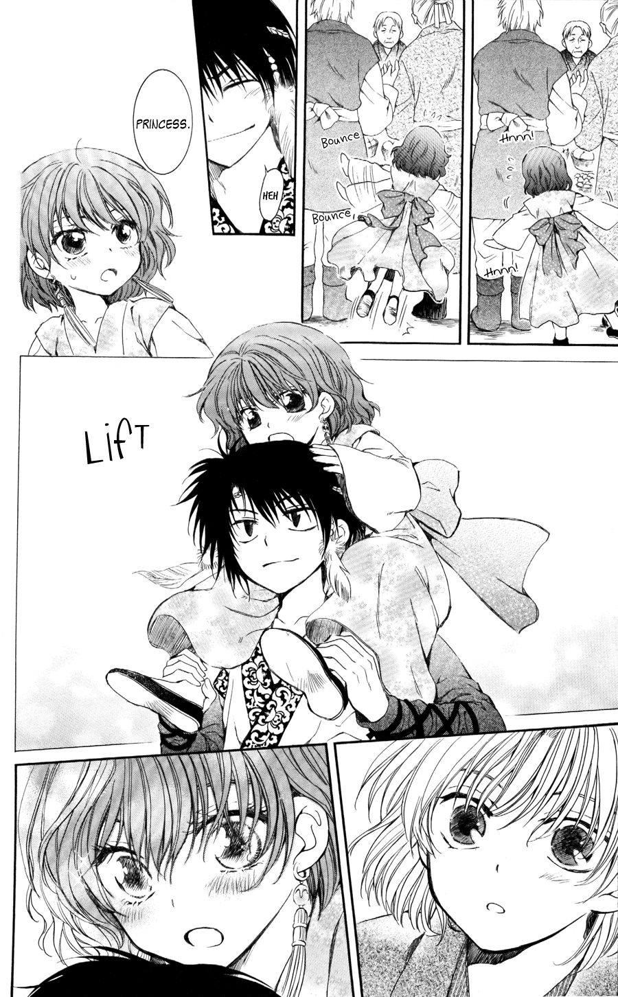 Akatsuki no Yona Chapter 60 page 17 - Chapter 60: Young Leaves in the Wind, Part 1