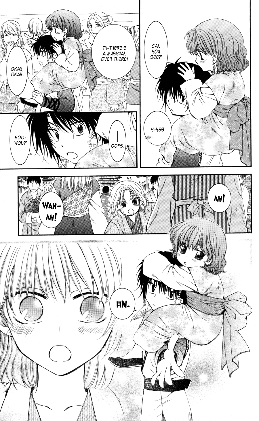 Akatsuki no Yona Chapter 60 page 18 - Chapter 60: Young Leaves in the Wind, Part 1