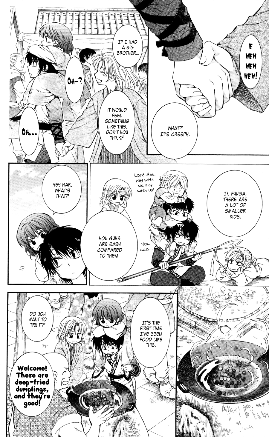 Akatsuki no Yona Chapter 60 page 19 - Chapter 60: Young Leaves in the Wind, Part 1