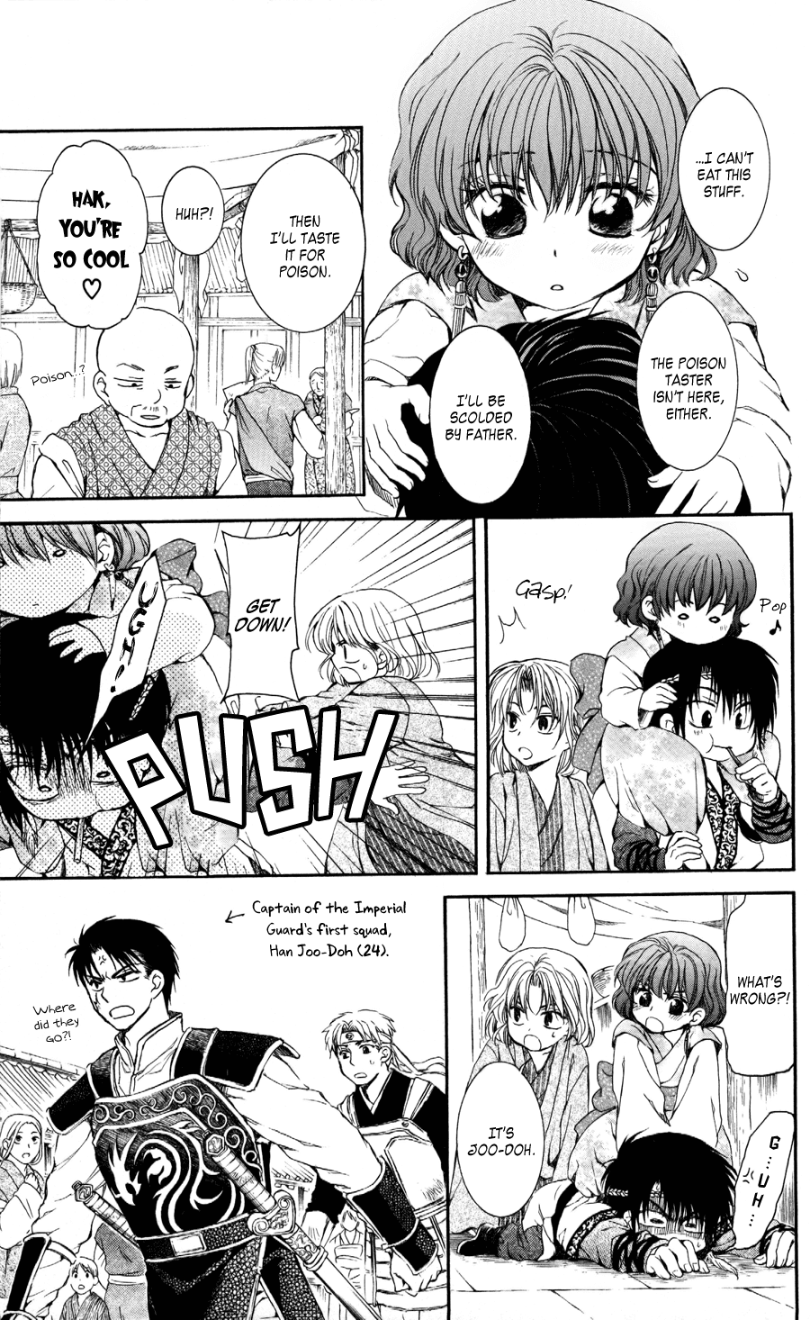 Akatsuki no Yona Chapter 60 page 20 - Chapter 60: Young Leaves in the Wind, Part 1