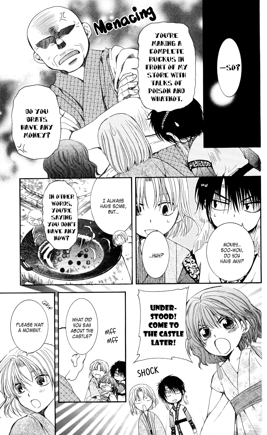 Akatsuki no Yona Chapter 60 page 22 - Chapter 60: Young Leaves in the Wind, Part 1