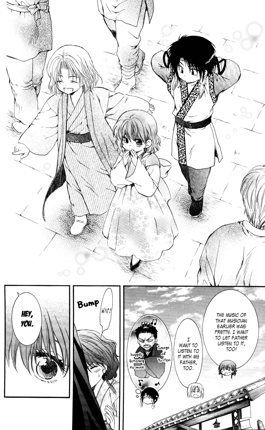Akatsuki no Yona Chapter 60 page 25 - Chapter 60: Young Leaves in the Wind, Part 1