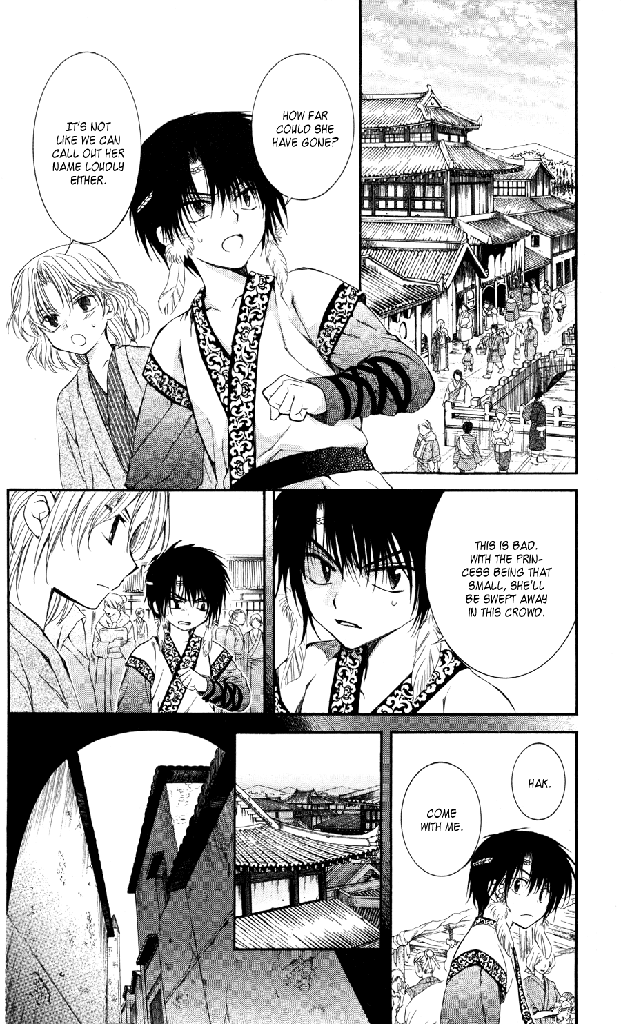 Akatsuki no Yona Chapter 60 page 29 - Chapter 60: Young Leaves in the Wind, Part 1