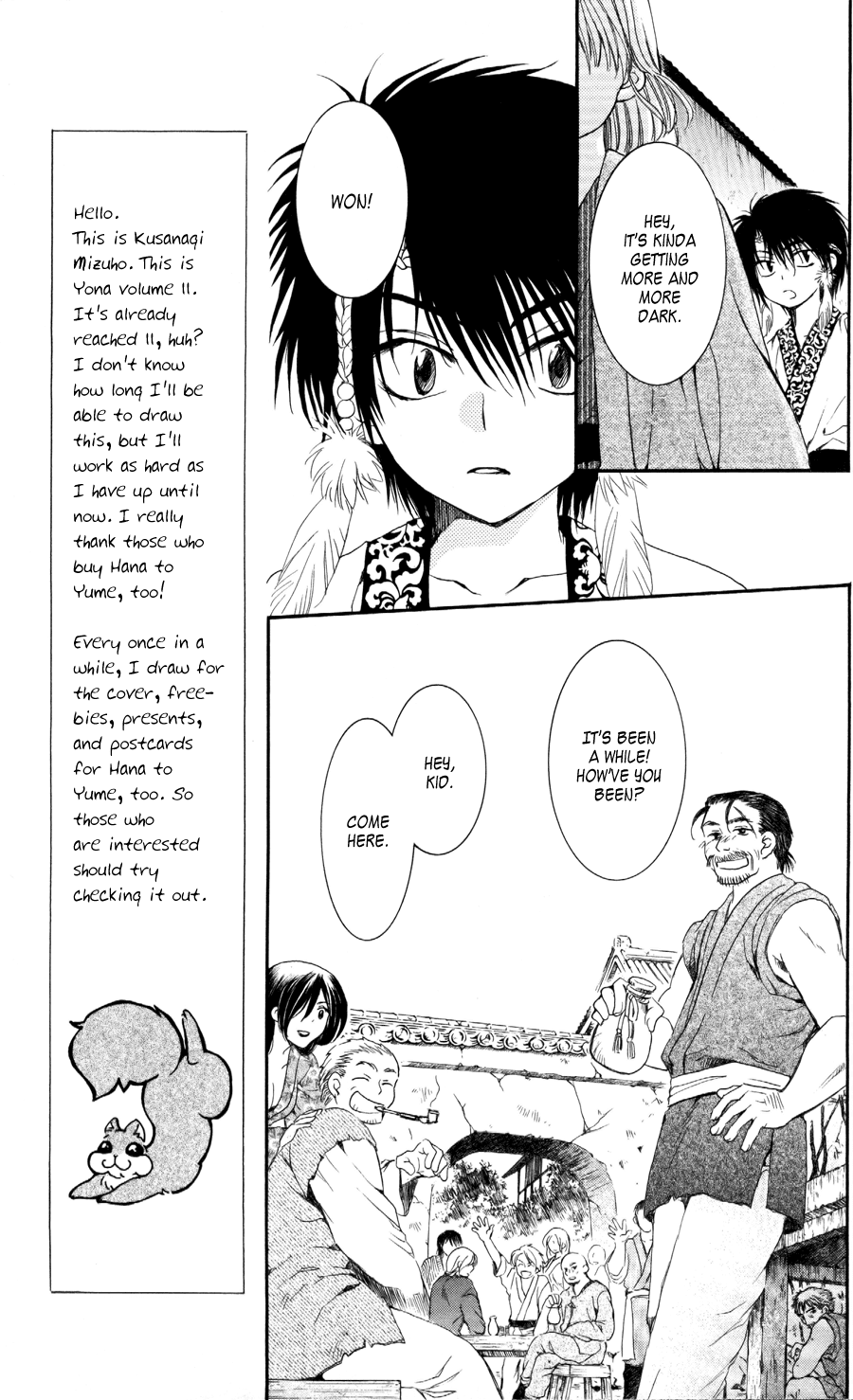 Akatsuki no Yona Chapter 60 page 30 - Chapter 60: Young Leaves in the Wind, Part 1