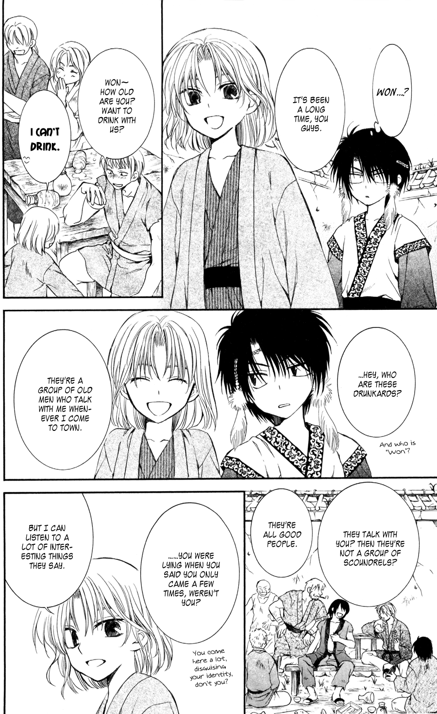 Akatsuki no Yona Chapter 60 page 31 - Chapter 60: Young Leaves in the Wind, Part 1