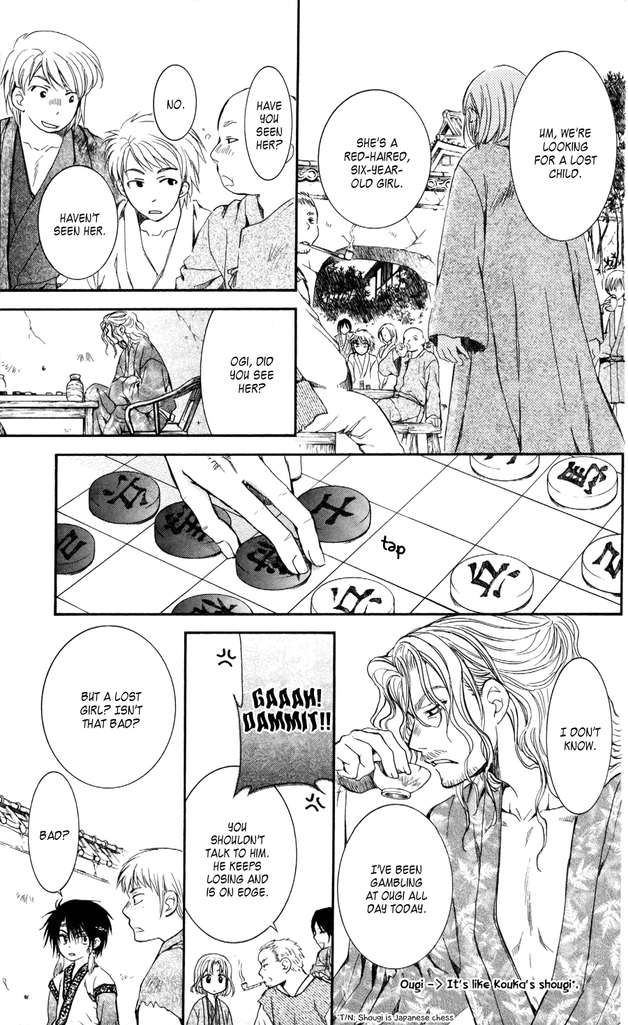 Akatsuki no Yona Chapter 60 page 32 - Chapter 60: Young Leaves in the Wind, Part 1