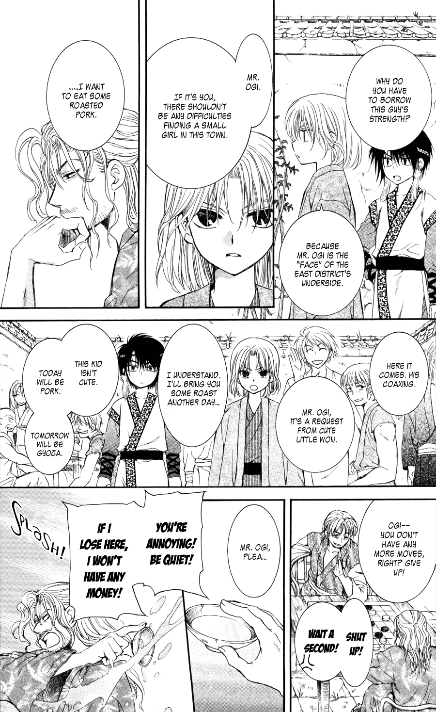 Akatsuki no Yona Chapter 60 page 34 - Chapter 60: Young Leaves in the Wind, Part 1