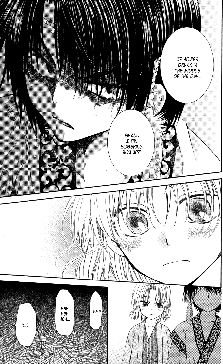 Akatsuki no Yona Chapter 60 page 36 - Chapter 60: Young Leaves in the Wind, Part 1