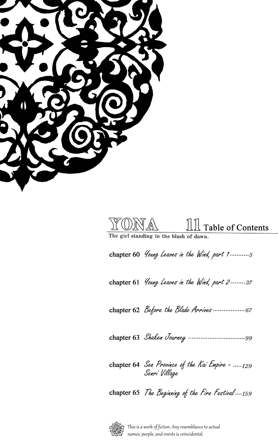Akatsuki no Yona Chapter 60 page 7 - Chapter 60: Young Leaves in the Wind, Part 1